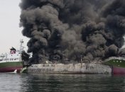 У берегов Японии взорвался танкер