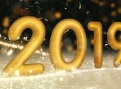 Гороскоп на Новый 2019 год Желтой Земляной Свиньи: все знаки зодиака