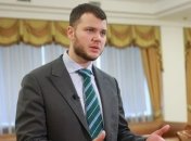 Криклій запросив компанії США до концесійних проєктів в Україні