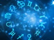 Гороскоп для всех знаков Зодиака на 29 июля 2020 года