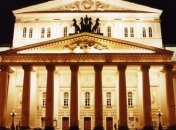 Ушел из жизни легендарный суфлер Большого театра