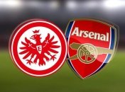 Айнтрахт Ф - Арсенал: стартовые составы на матч Лиги Европы