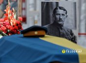 Мемориальные мероприятия по чествованию Евгения Коновальца