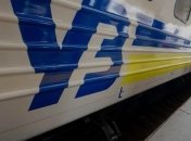 Угроза коронавируса: На вокзалах появятся специальные комнаты для проверки пассажиров