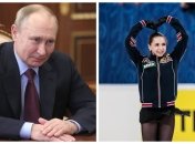 володимир путін і Каміла Валієва