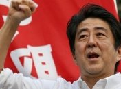 Япония намерена провести консультации с G7 о возможных санкциях против РФ