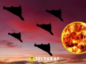 Росіяни атакували Київ увечері 25 жовтня