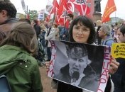 В Москве прошла еще одна акция против инаугурации Путина