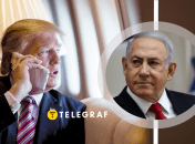 Дональд Трамп і Біньямін Нетаньяху