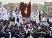 Налоговый Майдан и минирование: что сейчас происходит в центре Киева (фото и видео)