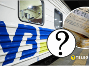Чому неможливо купити квитки на "Укрзалізницю"