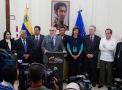 В Венесуэле создадут комиссию правды 