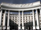 МИД: Провокационные действия РФ в Черном и Азовском морях перешли границу