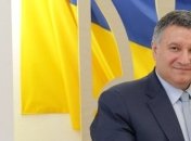 Аваков подаст законопроект, который решит вопрос "янтарной мафии"