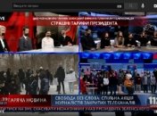 Сотрудники телеканалов пула Медведчука вышли в прямой эфир с заклеенными ртами (видео)