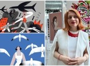 Выставка в Мексике