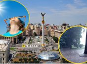 Погода в столице Украины