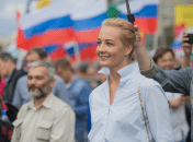 Юлия Навальная