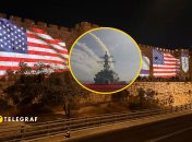 Флаги США и Израиля на стенах Иерусалима, удары по Ирану