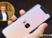 Бронювання від мобілізації