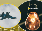 Невдалий маневр призвів до часткового блекауту