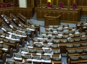 Парубий закрыл Раду, не хватает депутатов