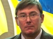 Действия Евросуда были предсказуемыми  