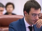 Рябошапка: Омелян подтвердил факт влияния Дубневича на "Укрзализныцю"