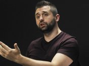 Давид Арахамия