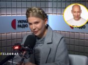 Юлия Тимошенко в эфире "Украинского радио"