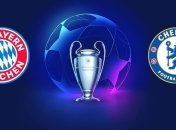  "Баварія" вийшла у чвертьфінал Ліги чемпіонів