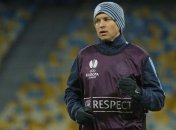 Лига Европы. Где смотреть матчи "Днепра" и "Динамо"?