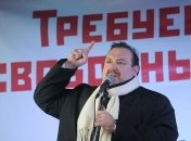 Лишение Гудкова мандата направлено против его политдеятельности