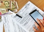 Субсидій для всіх не вистачить. Чому в бюджеті немає грошей та що робити простим українцям