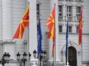 Смягчение ограничений: Северная Македония отменила комендантский час