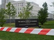 Взрыв на территории посольства США в Киеве: усилили охрану