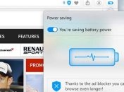 Opera "научилась" экономить заряд батареи