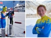 Валентина Каминская