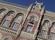 Кубив прогнозирует новую эру надежности банковской системы