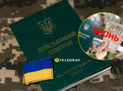 Что важно знать работникам
