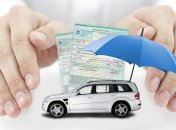 Власники машин повинні мати обов’язковий страховий поліс