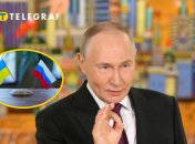 Володимир Путін