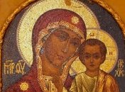 Казанская икона Божьей Матери