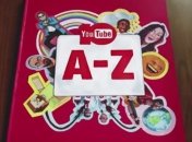 YouTube выпустил микс из самых популярных видео к своему 10-летию 