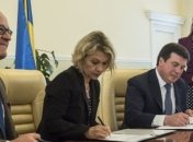 Минрегион и GIZ договорились о реализации проекта развития городов Украины на 5,8 млн евро