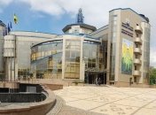 ФФУ назвало виновных в техническом поражении сборной Украины U-17