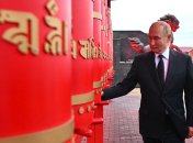 Президент России Владимир Путин в Монголии