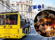 Общественный транспорт Киева