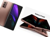 В сети появились изображения защитных чехлов для складного Samsung Galaxy Z Fold 2 5G (Фото)
