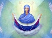 Покров Пресвятой Богородицы 2016: красивые смс поздравления в стихах
